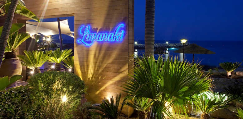 Amathus Beach Hotel Limassol, Limanaki Entrance