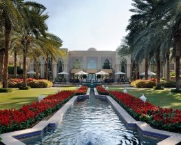 One & Only Royal Mirage - Residence & Spa